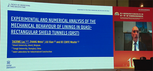 准矩形盾构隧道衬砌力学行为的数值与实验分析（Luc Taerwe）
